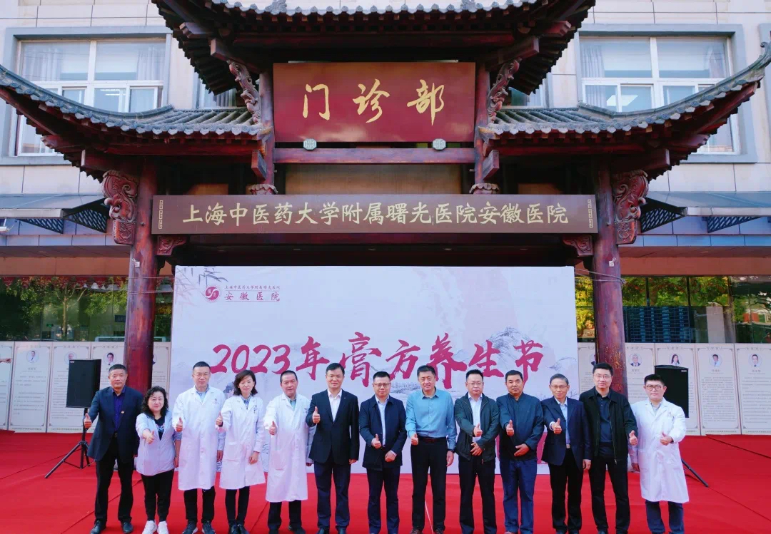 微信图片_20231027115809.png